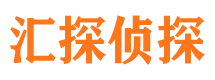 于都市侦探调查公司